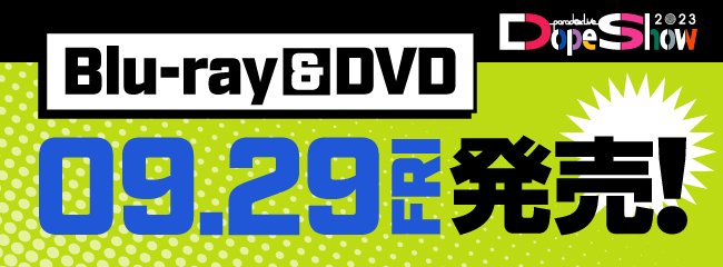 Blu-ray&DVD 발매!