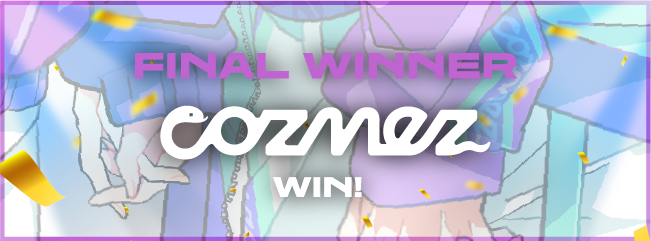 最终WINNER cozmez获胜！