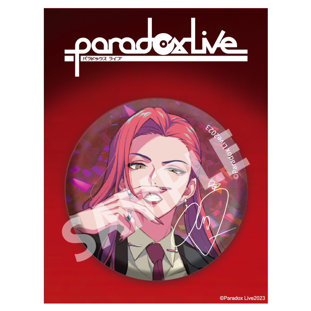 Paradox Live（パラライ） POP-UP STORE 特設サイト