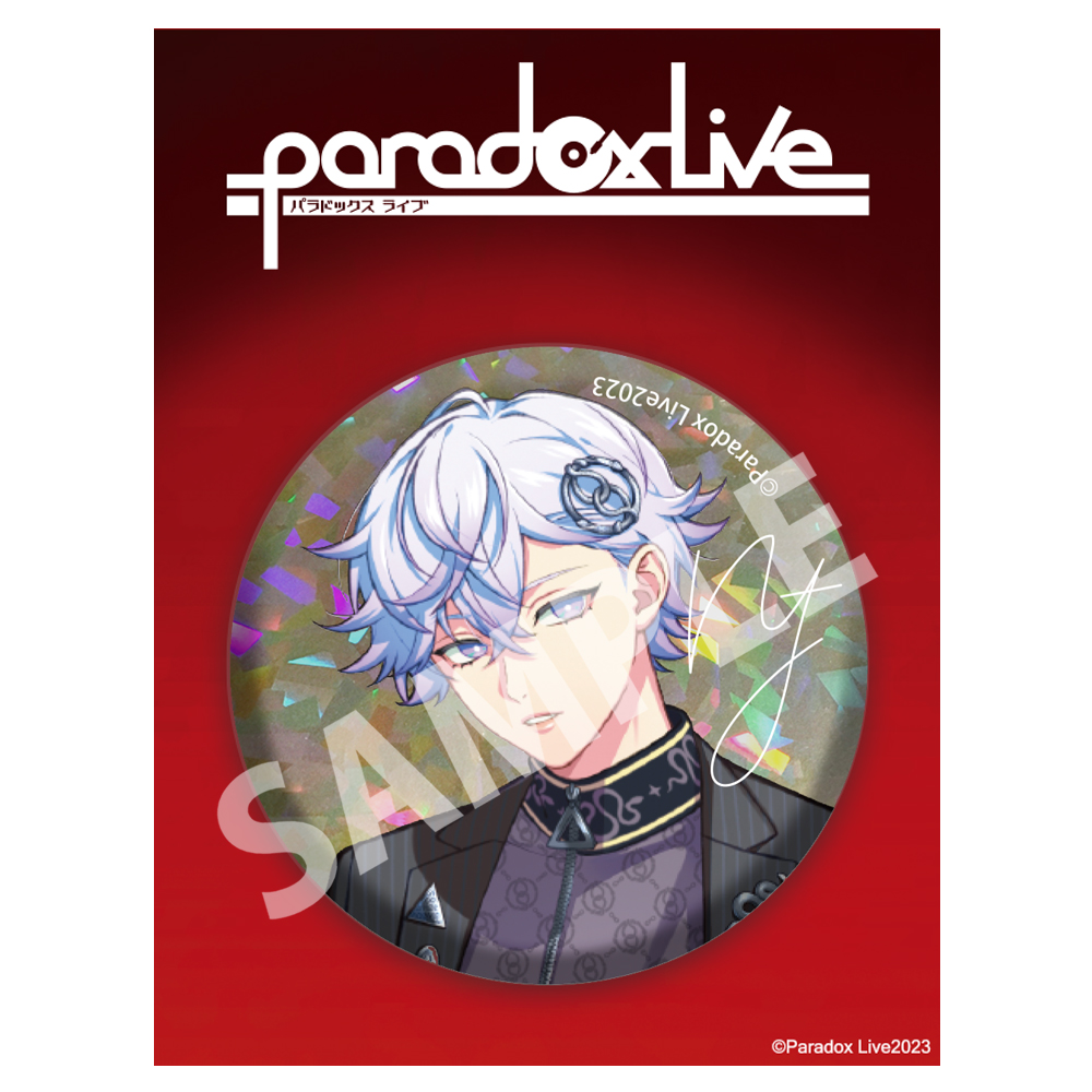 パラライ ParadoxLive 4周年 大和憧吾 缶バッジ - primoak.com