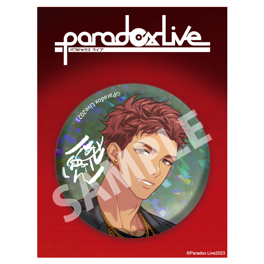 パラライ ParadoxLive 4周年 缶バッジ 呉羽葵-