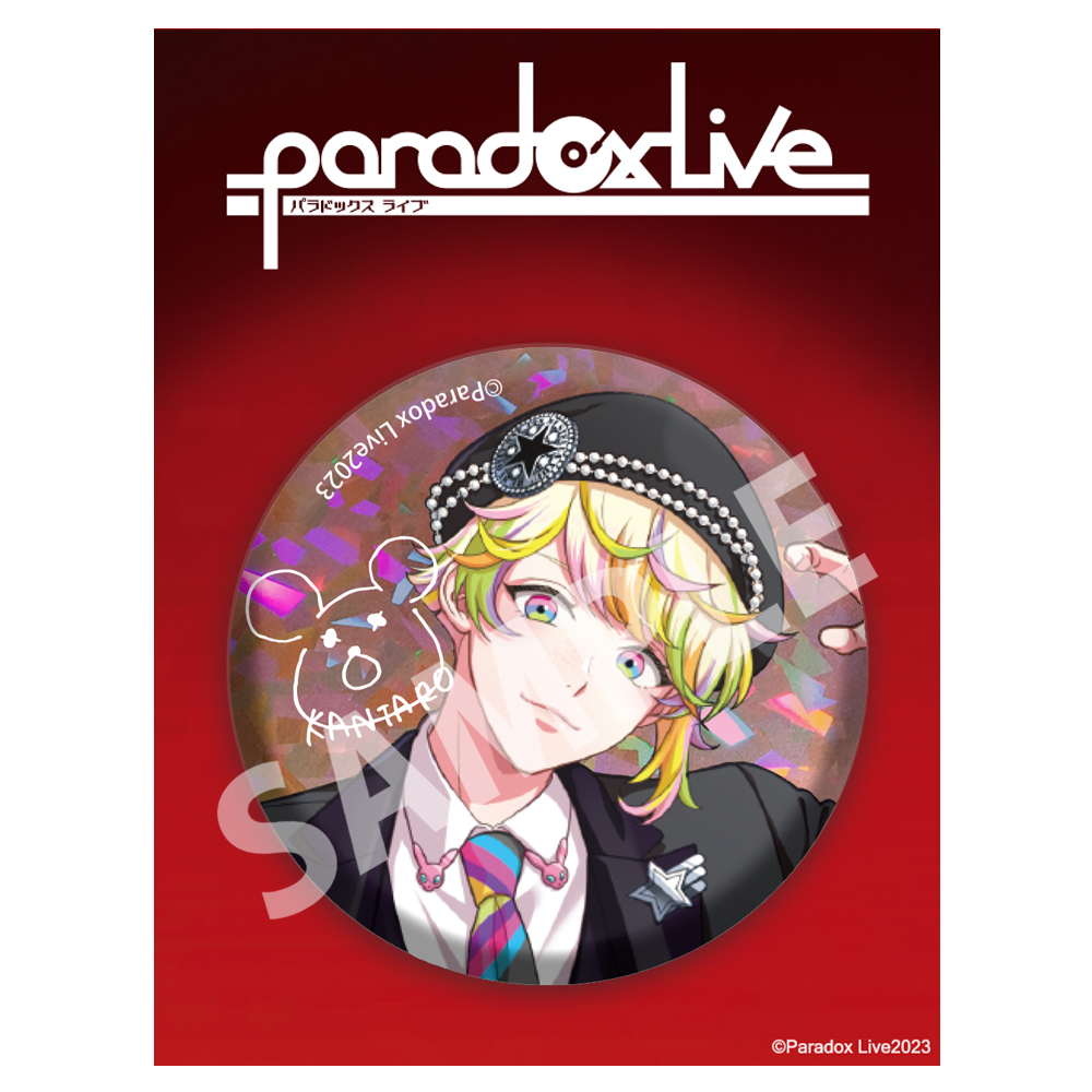 パラライ ParadoxLive 4周年 大和憧吾 缶バッジ - primoak.com