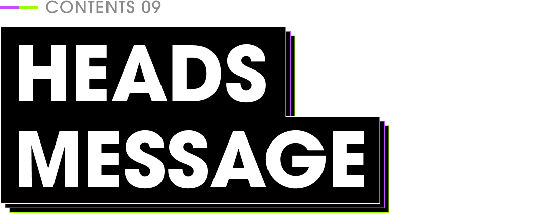 HEADS MESSAGE