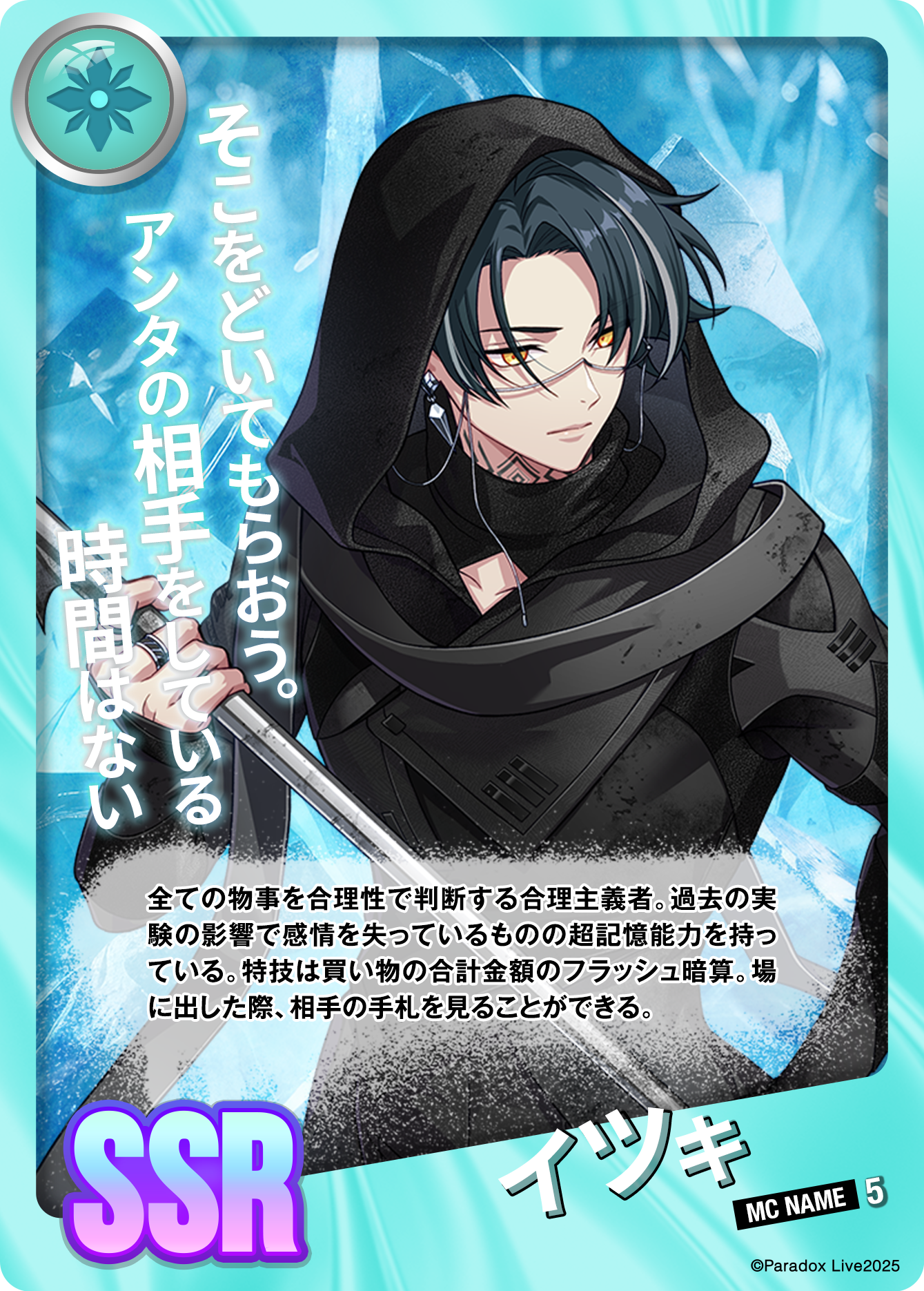 ハヅキ様　リクエスト品 img_i8vqwflcmscf_large.png