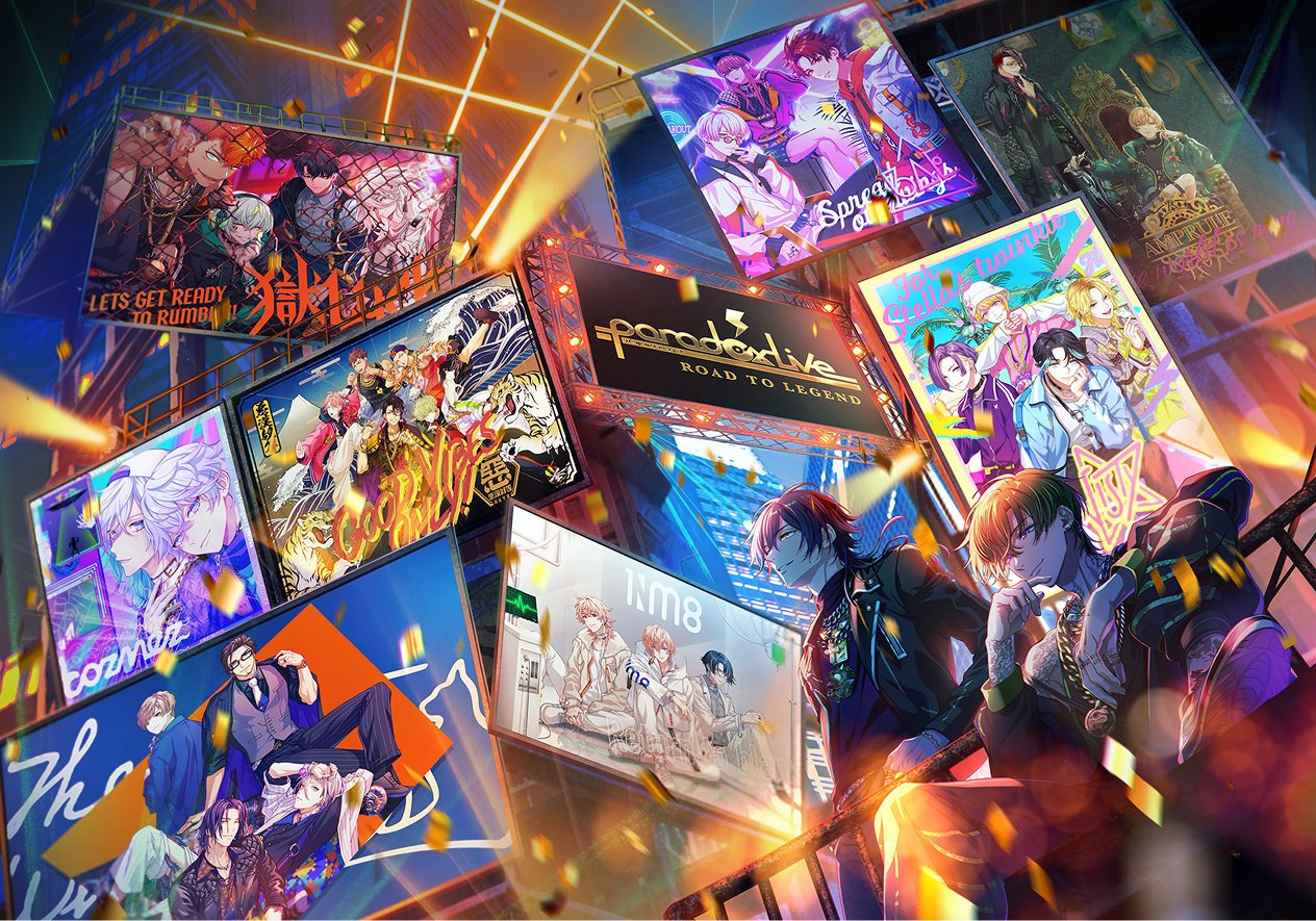 Paradox Live 2nd SEASON キービジュアル
