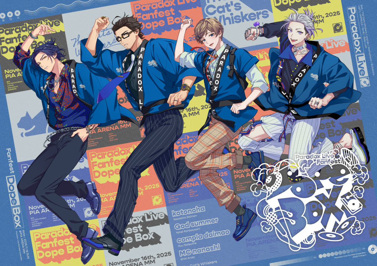 The Cat’s Whiskers