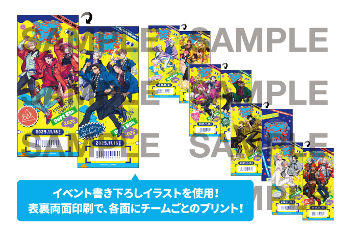 チケット⾵カード（5種セット）