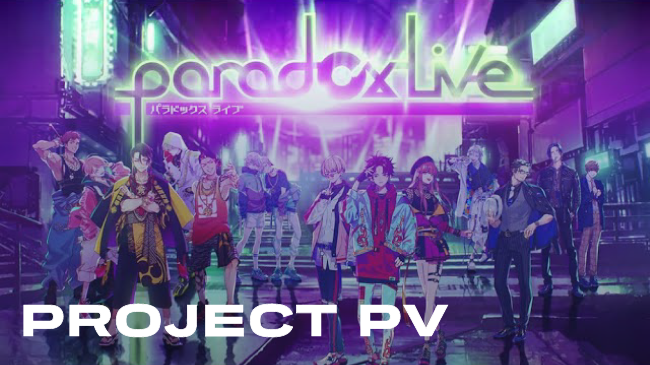 Project Release Movie