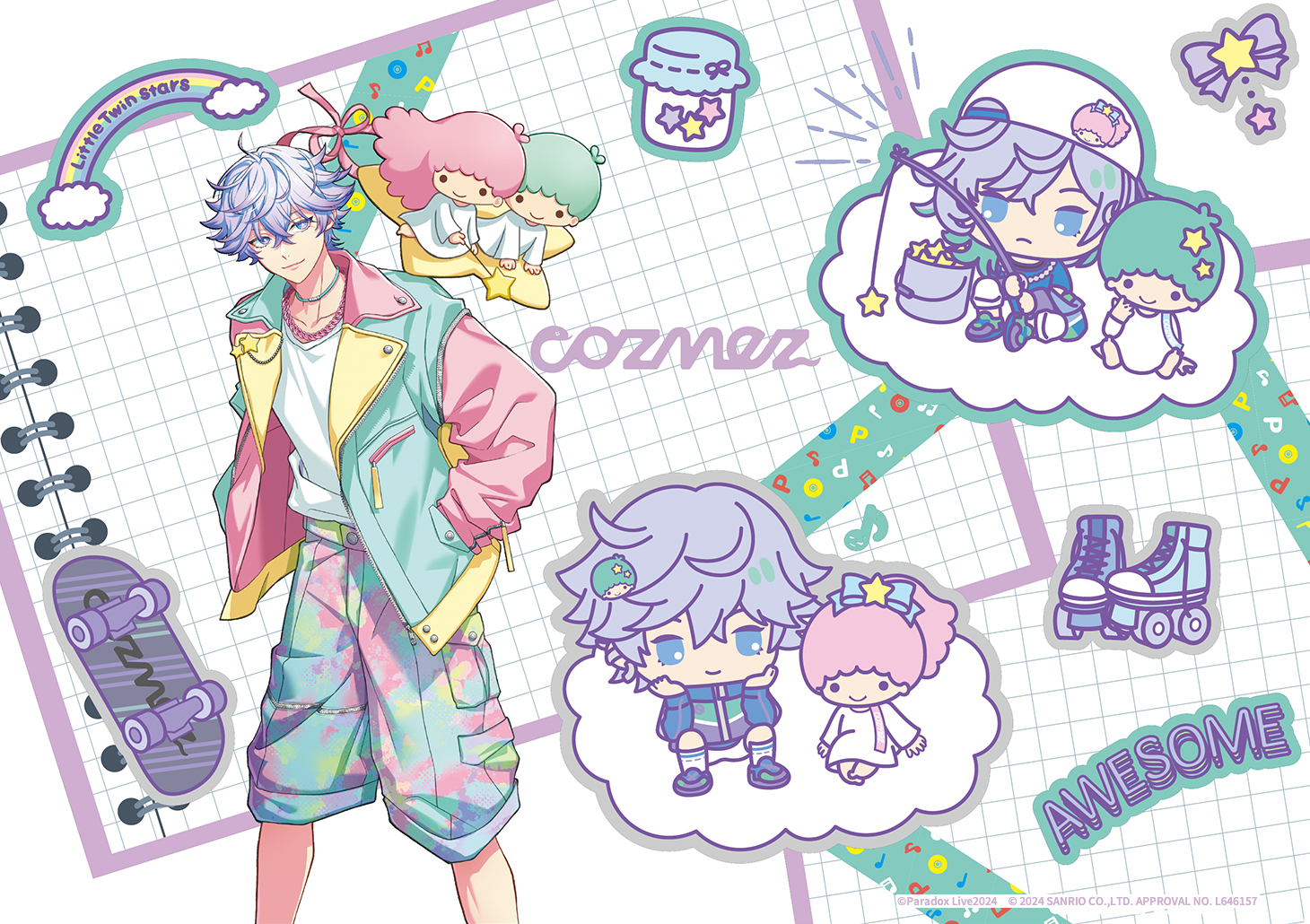 Paradox Live × Sanrio characters」特設サイト