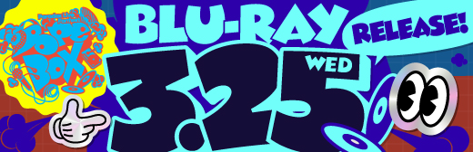 Blue-ray RELEASE 3.25