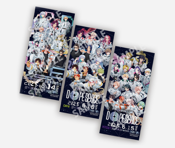 SAMPLE