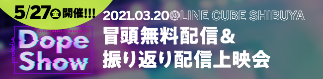 GOODS LIST