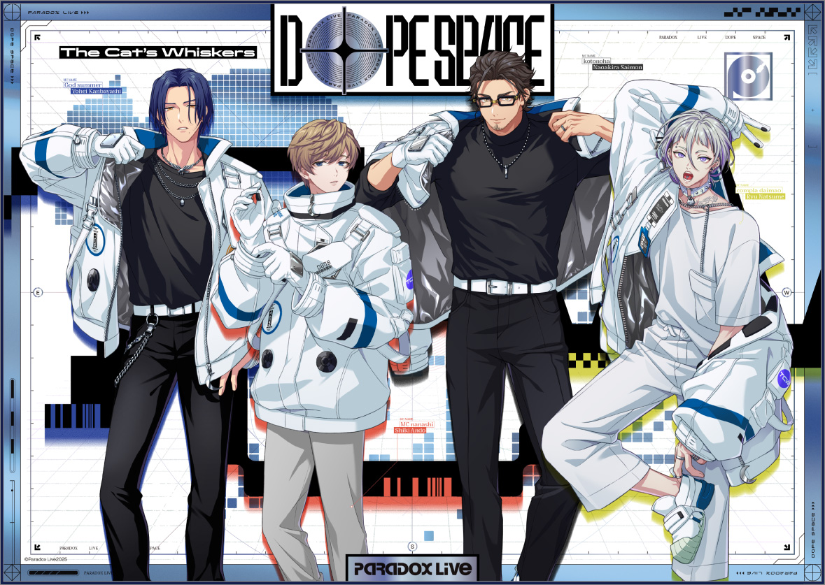 Paradox Live Dope Space」2025.06.14(sat)-15(sun)に横浜BUNTAI
