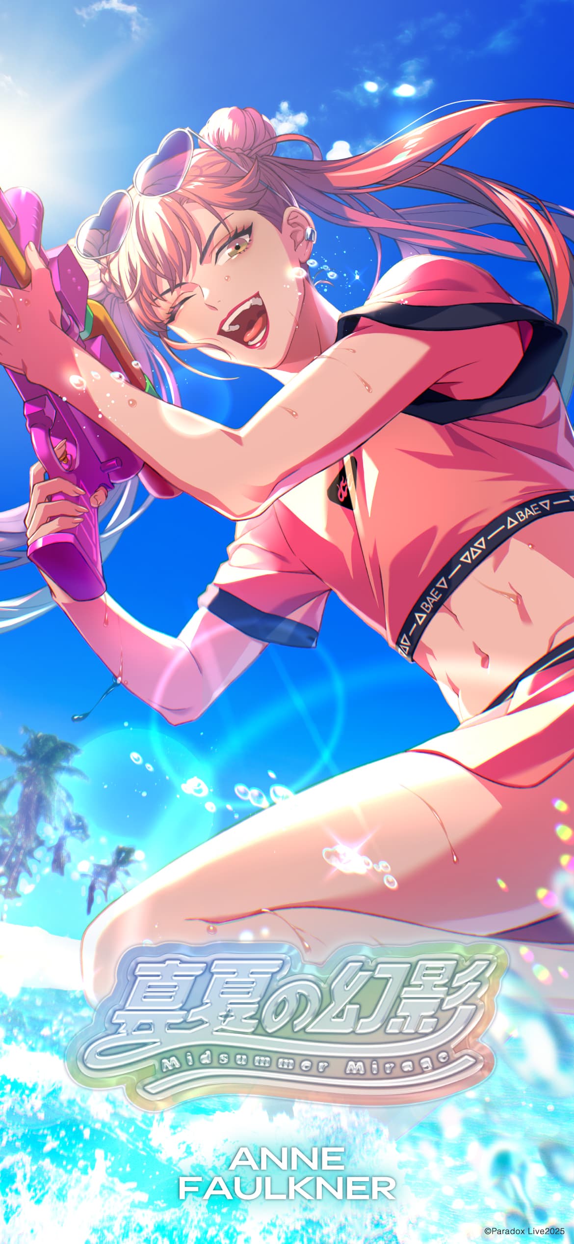 ランダム座席カード - 真夏の幻影特設サイト - Paradox Live（パラライ