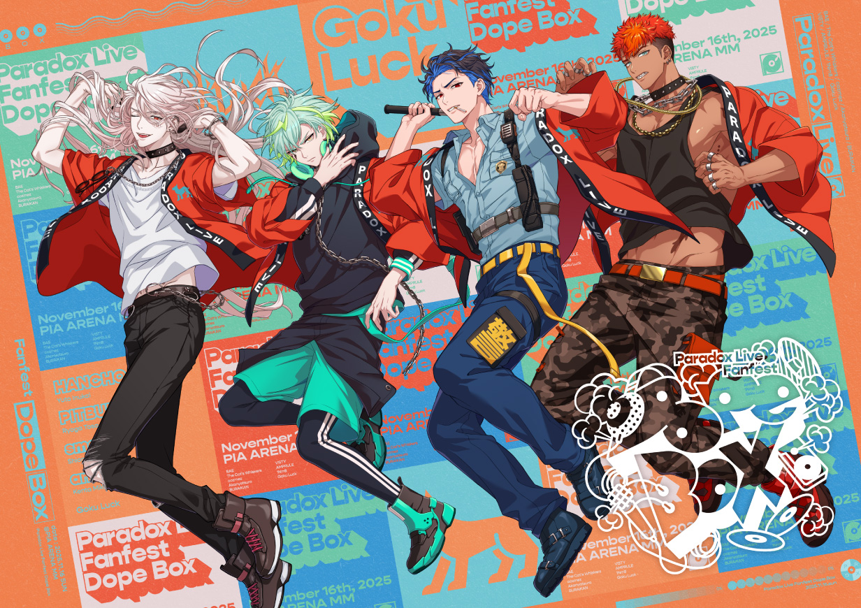 獄Luck